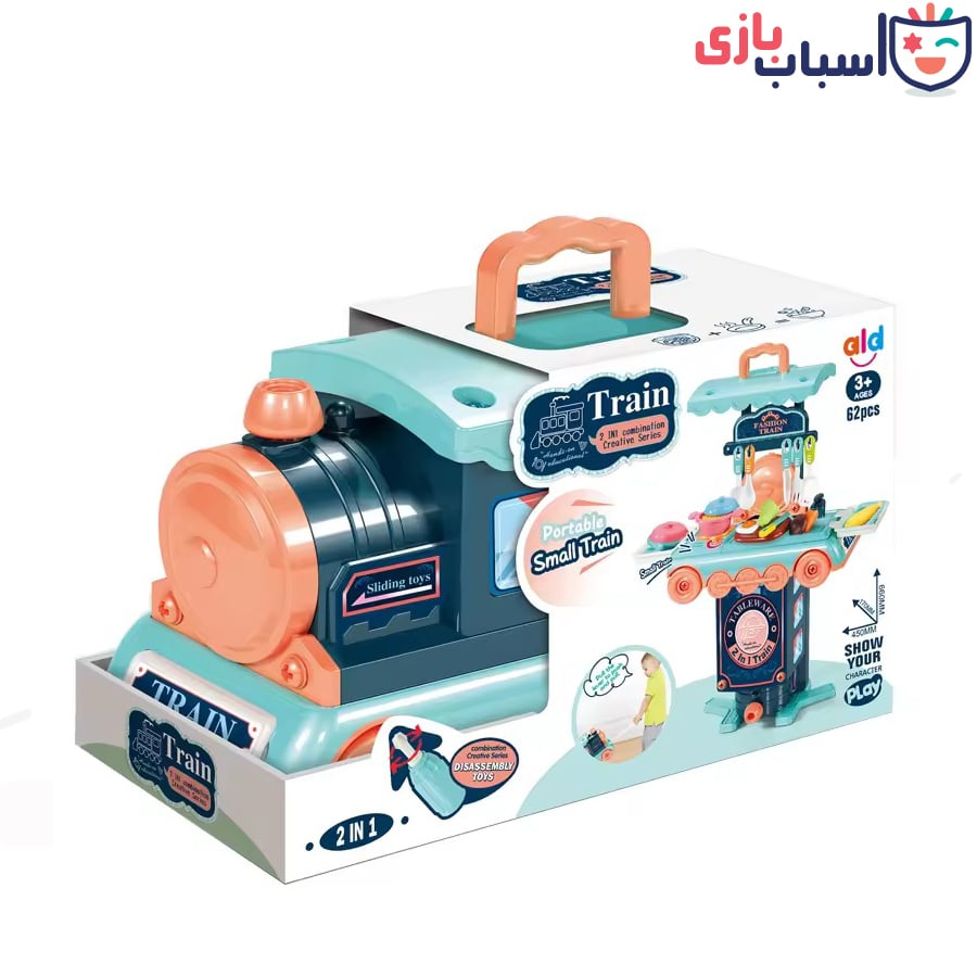 اسباب بازی آشپزخانه طرح قطار 49_666 - Image 7