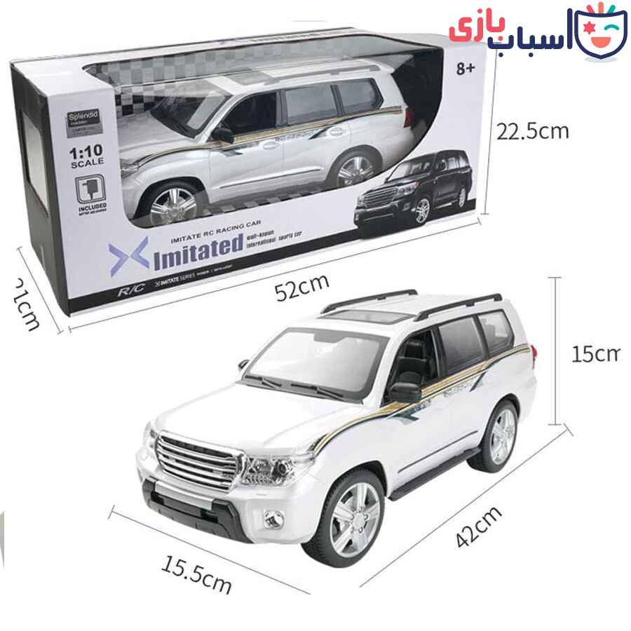 ماشین بازی کنترلی لندکروز 2029-1 - Image 6