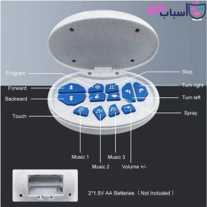 Alternative view of رباتیک دایناسور کنترلی دودزا k29