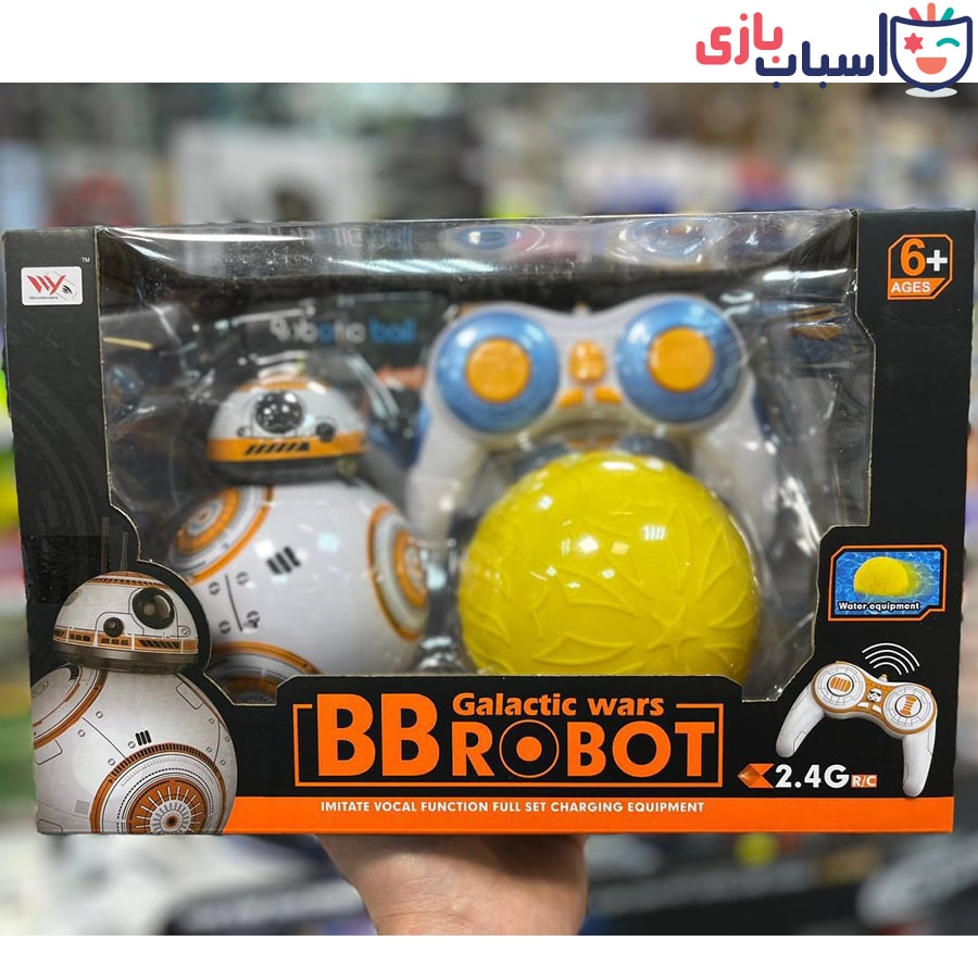ربات کنترلی توپی آب و خاک 666-808 - Image 5