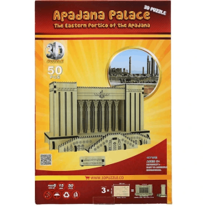 Alternative view of پازل 3D کاخ آپادانا