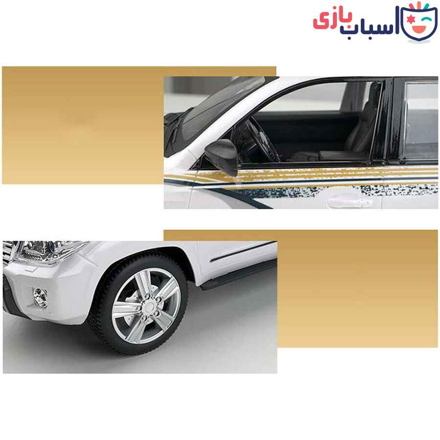 ماشین بازی کنترلی لندکروز 2029-1 - Image 9