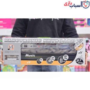 Alternative view of ارگ بیگفان BIGFUN 805 کلید 37