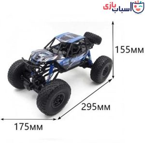 ماشین کنترلی آفرود MZشارژی 2838