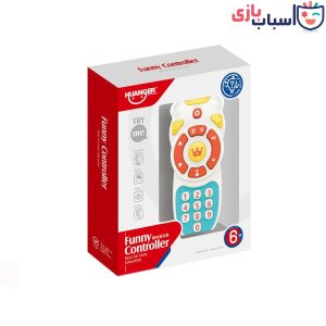 Alternative view of اسباب بازی موزیکال ریموت کنترل هانگر 0529