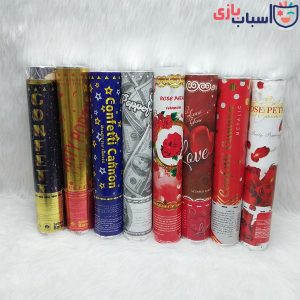 بمب شادی طرح های فانتزی
