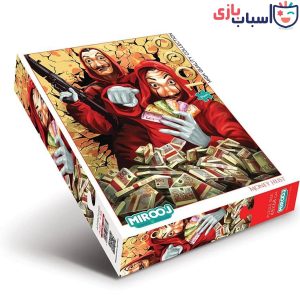 پازل 1000 قطعه میروژ طرح سرقت پول