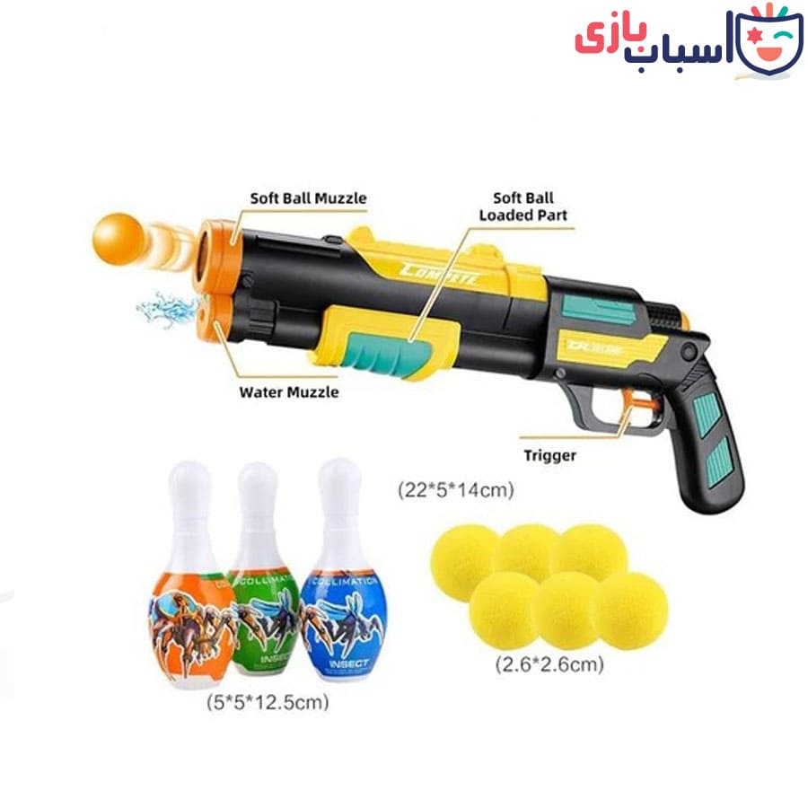 تفنگ آبپاش و تیر توپی دو کاره 40-648 - Image 2