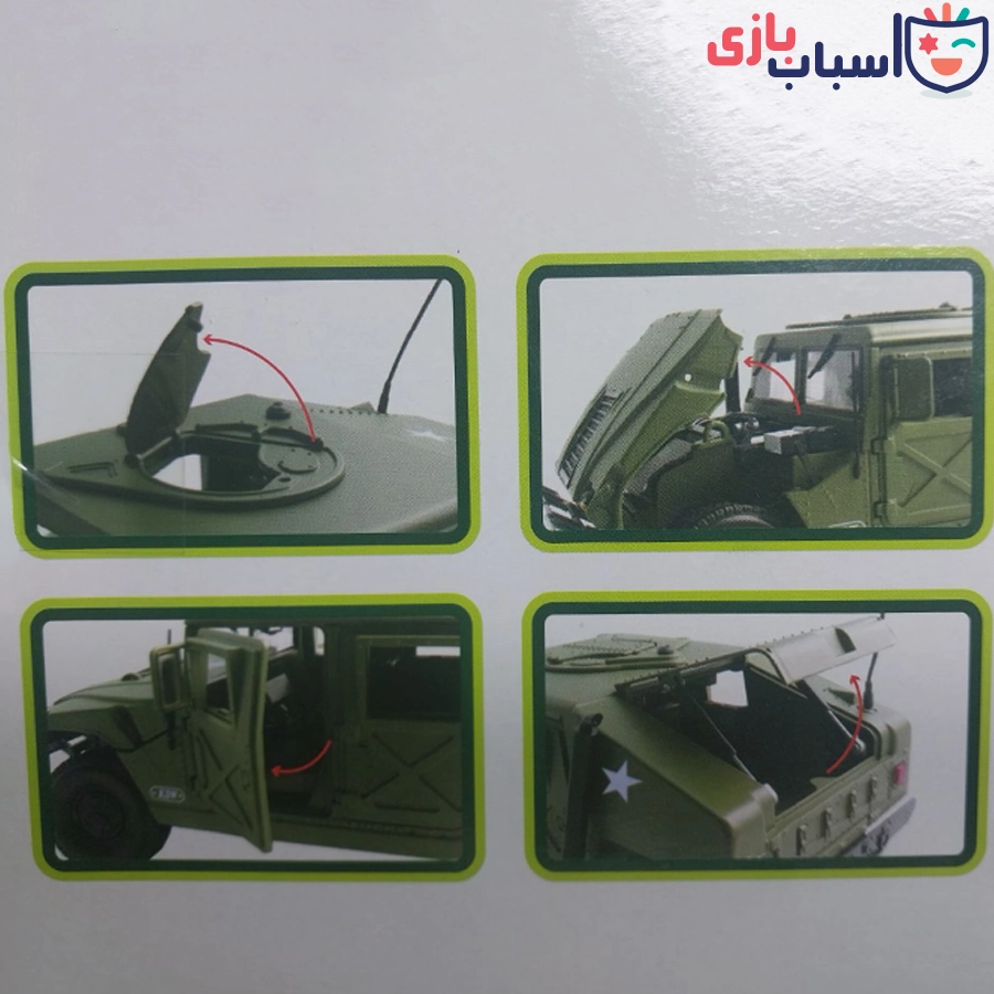 ماکت فلزی هامر جنگی مقیاس 1:18 685004 - Image 5