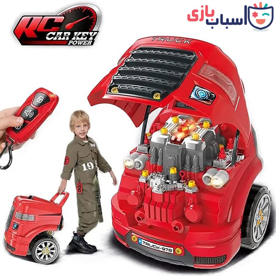 ماشین ابزار کد 008-978 - Image 3