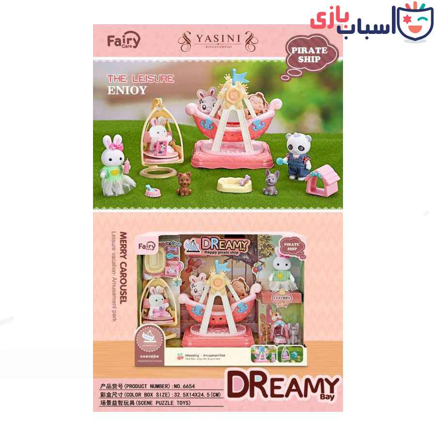 شهر بازی خرگوش 6654 - Image 3