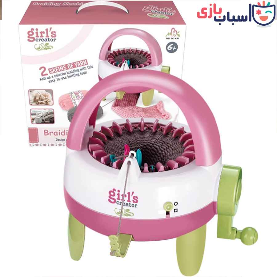 بازی آموزشی مدل ماشین بافندگی 898 - Image 2