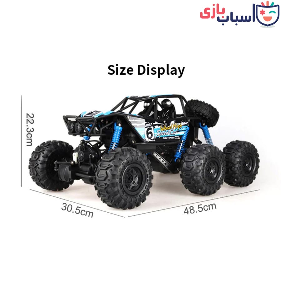 ماشین کنترلی آفرود برند MZ سایز بزرگ 2001 - Image 9