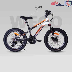 دوچرخه ویگو  20W2000-DISC - سایز 20 کد 20130