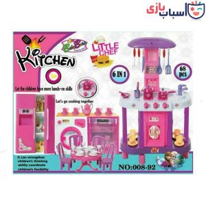 ست آشپز خانه السا و آنا 92_008