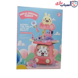 اسباب بازی کوله ارایشی 81332