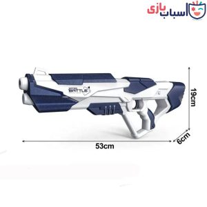 تفنگ آبپاش شارژی کد CY005 CY006