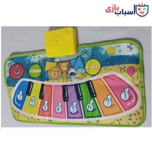 Alternative view of سفره موزیکال کد 6_116