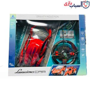اسباب بازی ماشین کنترلی لامبورگینی فرمونی شارژی 5_34