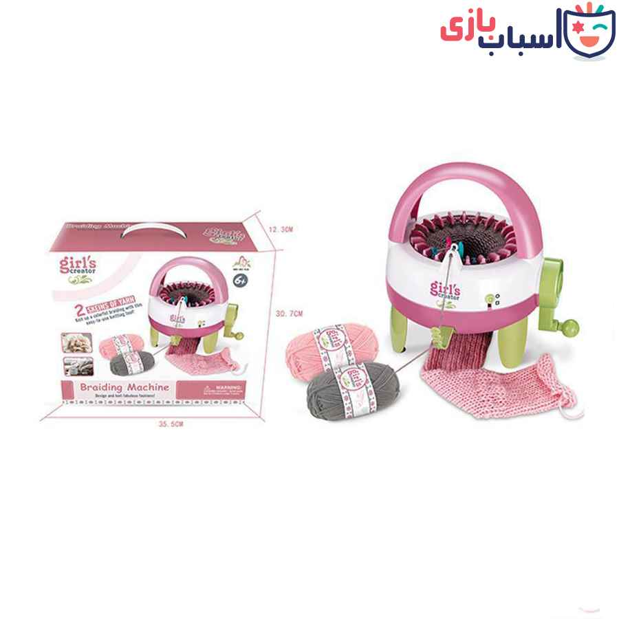 بازی آموزشی مدل ماشین بافندگی 898 - Image 4