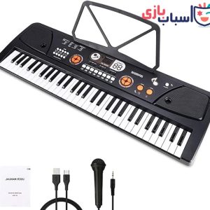 ارگ آموزشی بیگفان BIGFUN 730
