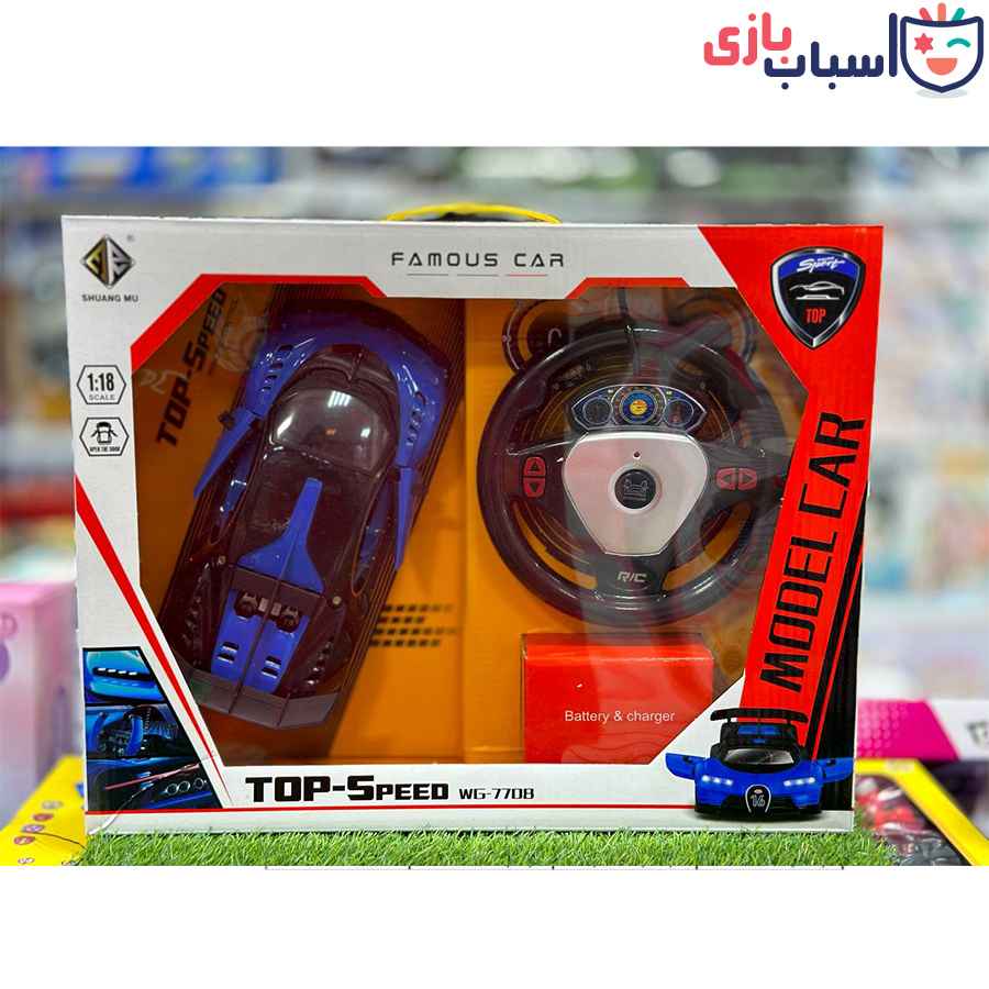 اسباب بازی ماشین کنترلی فرمانی بوگاتی 11-565 - Image 8
