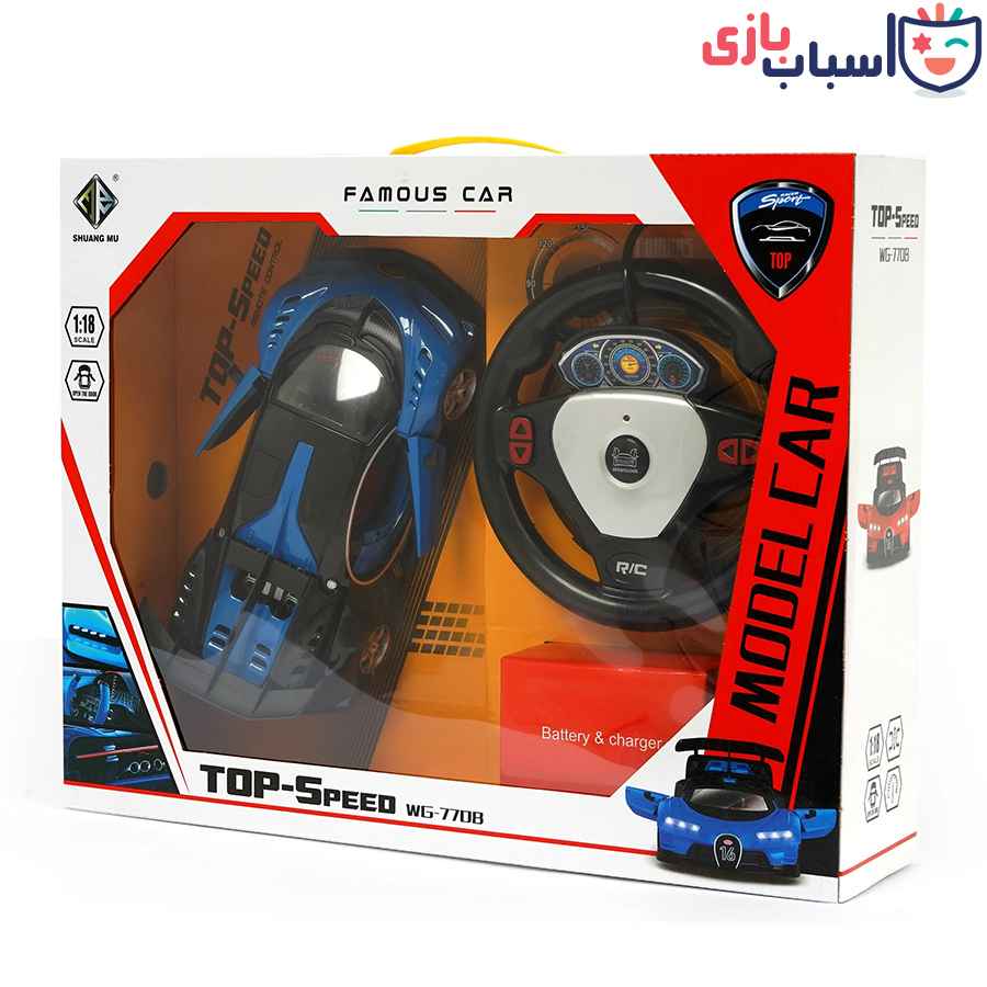 اسباب بازی ماشین کنترلی فرمانی بوگاتی 11-565 - Image 6