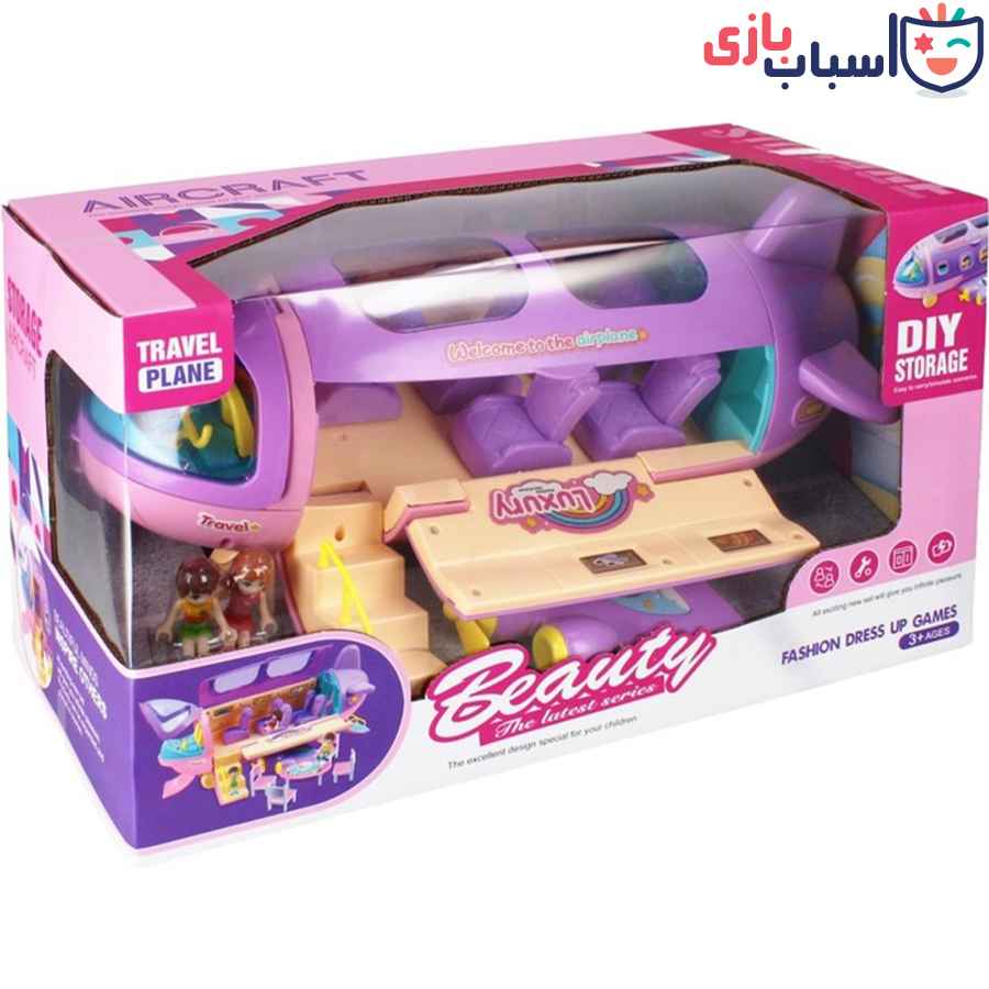 هواپیما بازی با کمپ عروسک 1_8003 - Image 6