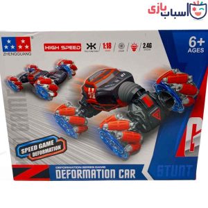 ماشین کنترلی چرخ کپسولی کرمی 2219
