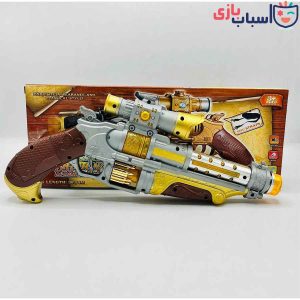 تفنگ اسباب بازی تپانچه تک جعبه 1028