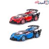 ماشین کنترلی بوگاتی شارژی AMT1081