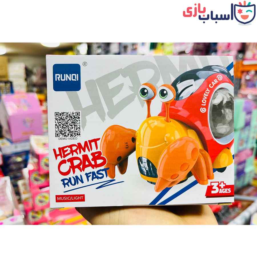 اسباب بازی موزیکال مدل خرچنگ 9025 - Image 4