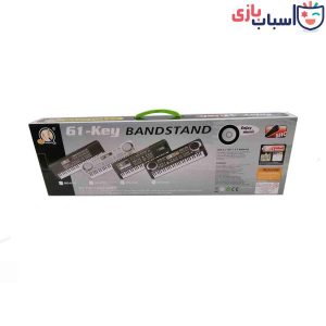 Alternative view of ارگ بیگفان BIGFUN کلید 61 * 6102