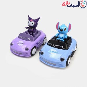 Alternative view of ماشین کنترلی کرومی و استیج JS060A