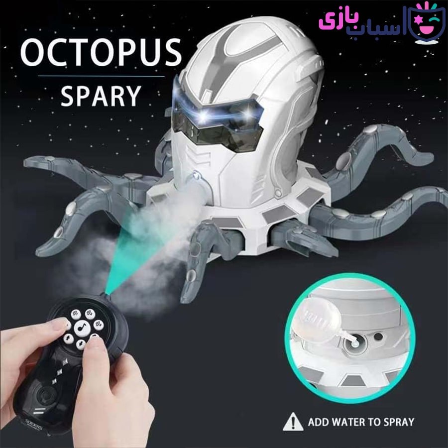 ربات اسباب بازی کنترلی شارژی هشت پا دودزا 34_134 - Image 8