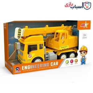 ماکت جرثقیل باطری خور AMT8030-1A