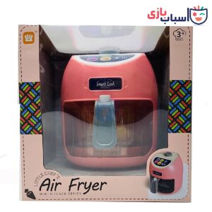 اسباب بازی بخار پز 6613