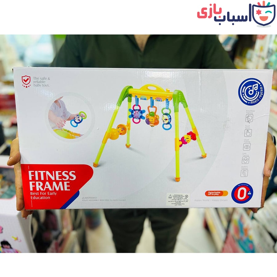 آویز کودک پایه دار هانگر 0601