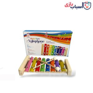 بلز سایز کوچک کد 8cm