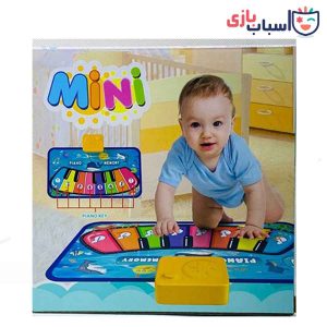 سفره موزیکال کد 6_116