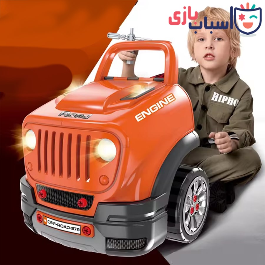 ست ابزار ماشین 008978 - Image 5