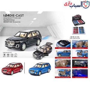 ماشین فلزی BMW X7 مقیاس 1:24 - 115