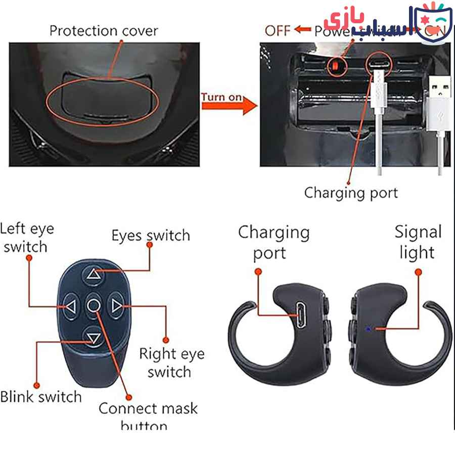 ماسک اسپایدرمن کنترلی شارژی 02-622 - Image 7