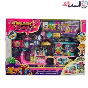 موتور وسپا با وسایل بستنی فروشی 3803