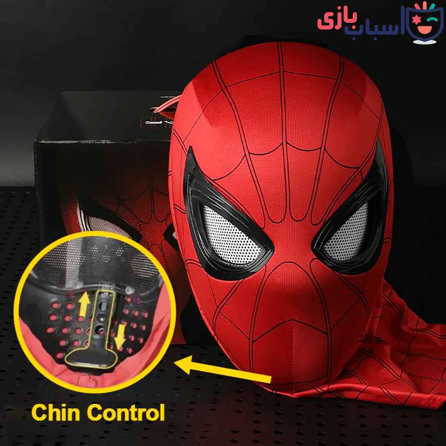ماسک اسپایدرمن کنترلی شارژی 02-622 - Image 6