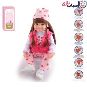 عروسک سیلیکونی سنسور دار کد1_8866