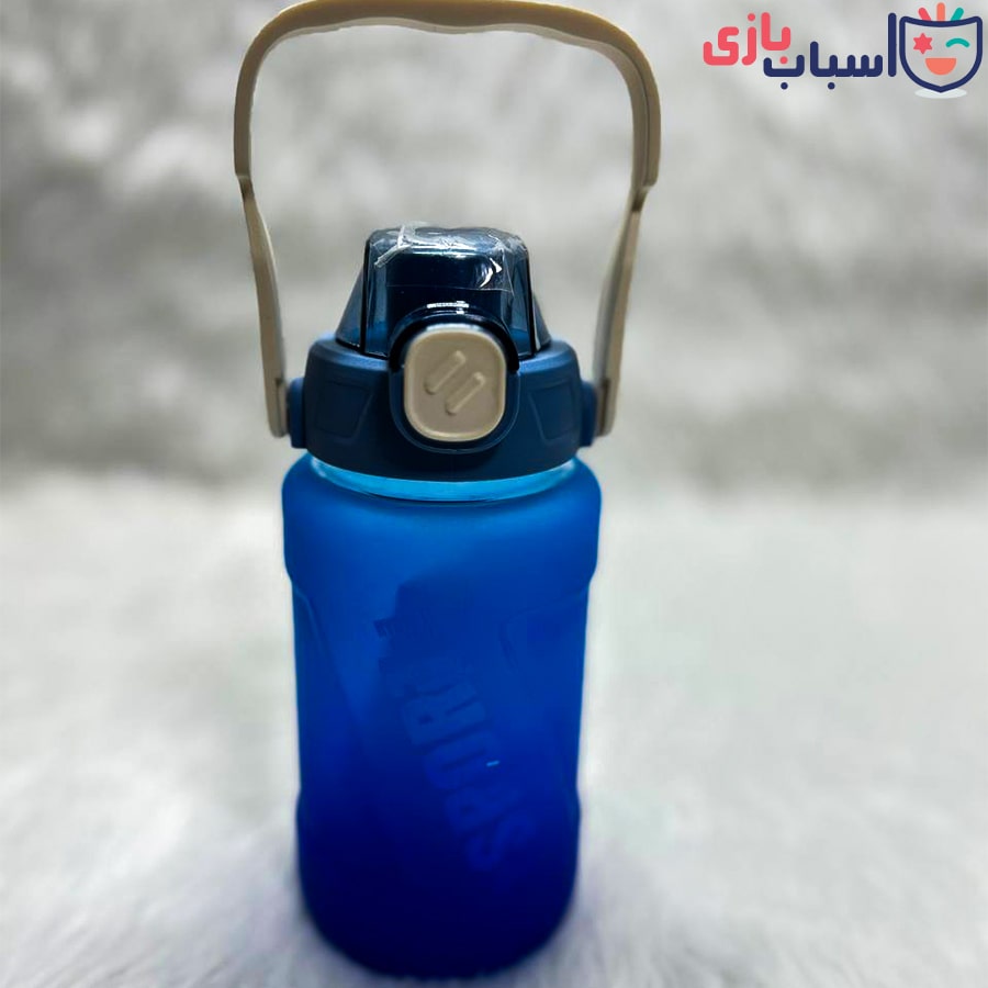 قمقمه آب مدرسه ای - اورجینال sport
