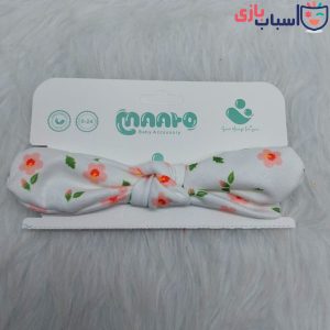 تل سر نوزادی مدل ماتو maato
