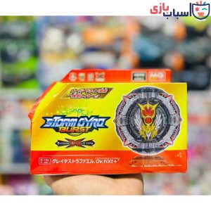 فرفره انفجاری فصل 6