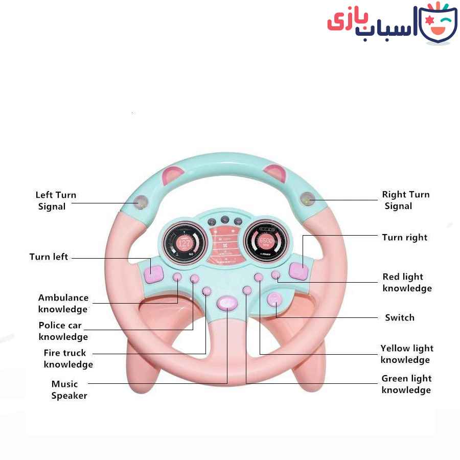 فرمون موزیکال 03_1026 - Image 2